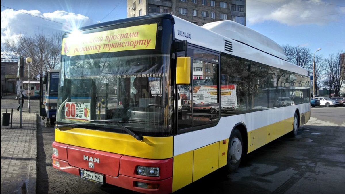 В Каменском коммунальное АТП закупило дизель за 4 млн у подозреваемых в кражах из бюджета