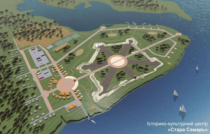 Каким должен стать Днепр к 2030 году: проект стратегии от горсовета 9