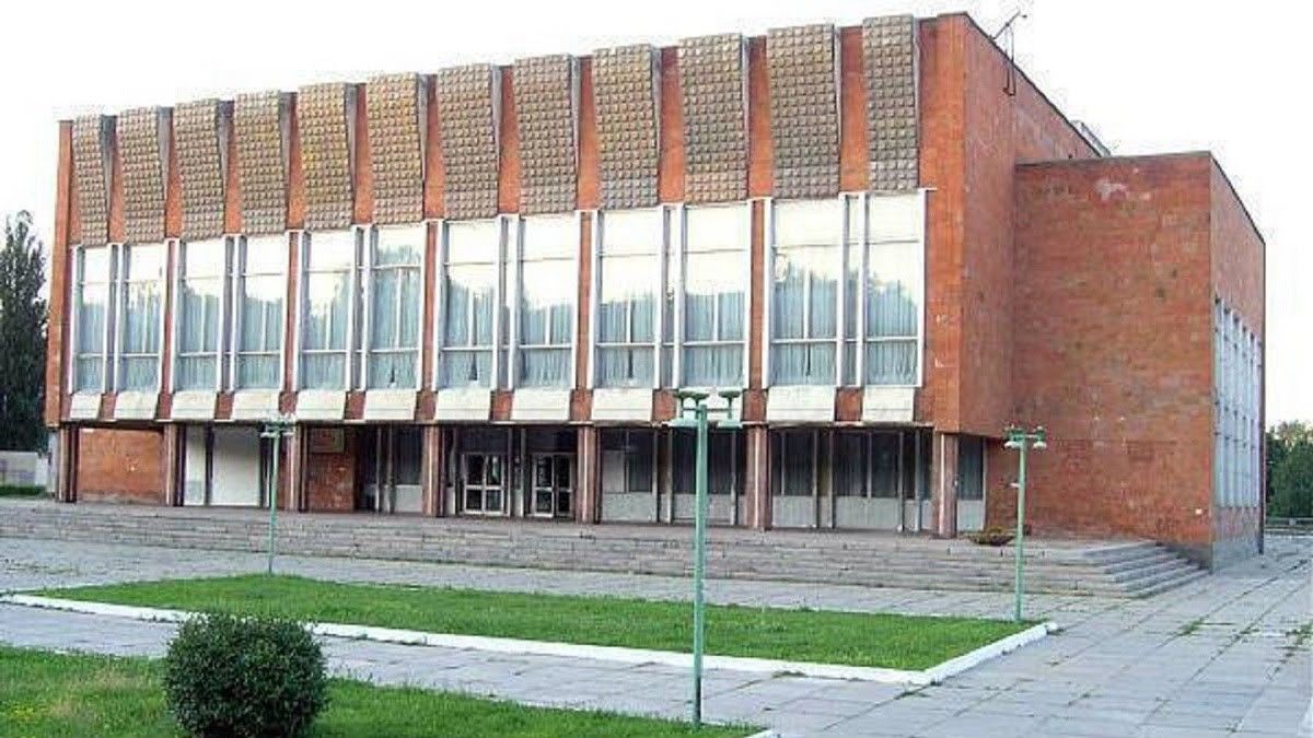 Дворец культуры Королева