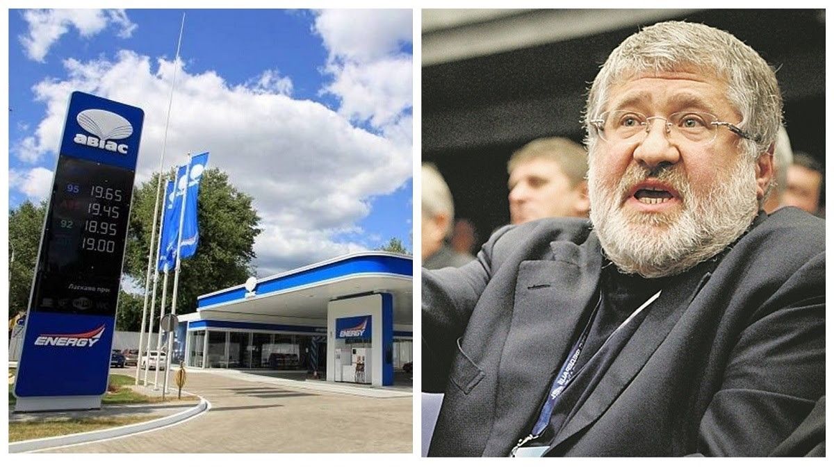 В Киеве суд решил, что заправки Коломойского не заплатят штраф в 4,7 миллиарда гривен: в чем дело