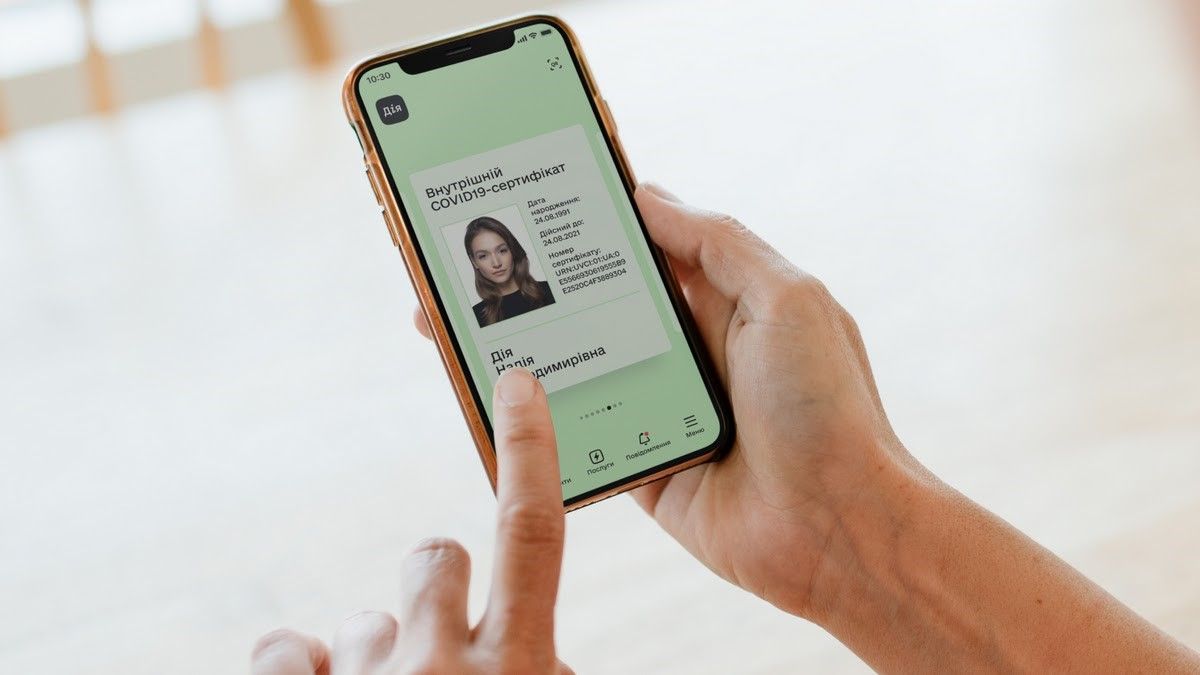 Кабмин обязал бизнес проверять COVID-сертификат в «Дія»: что грозит за нарушения