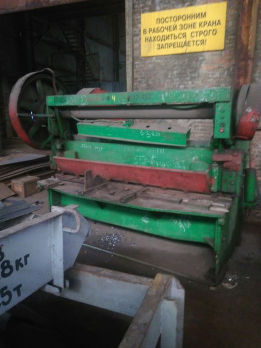 В Днепре выставили на продажу завод строительных кранов: сколько стоит 4