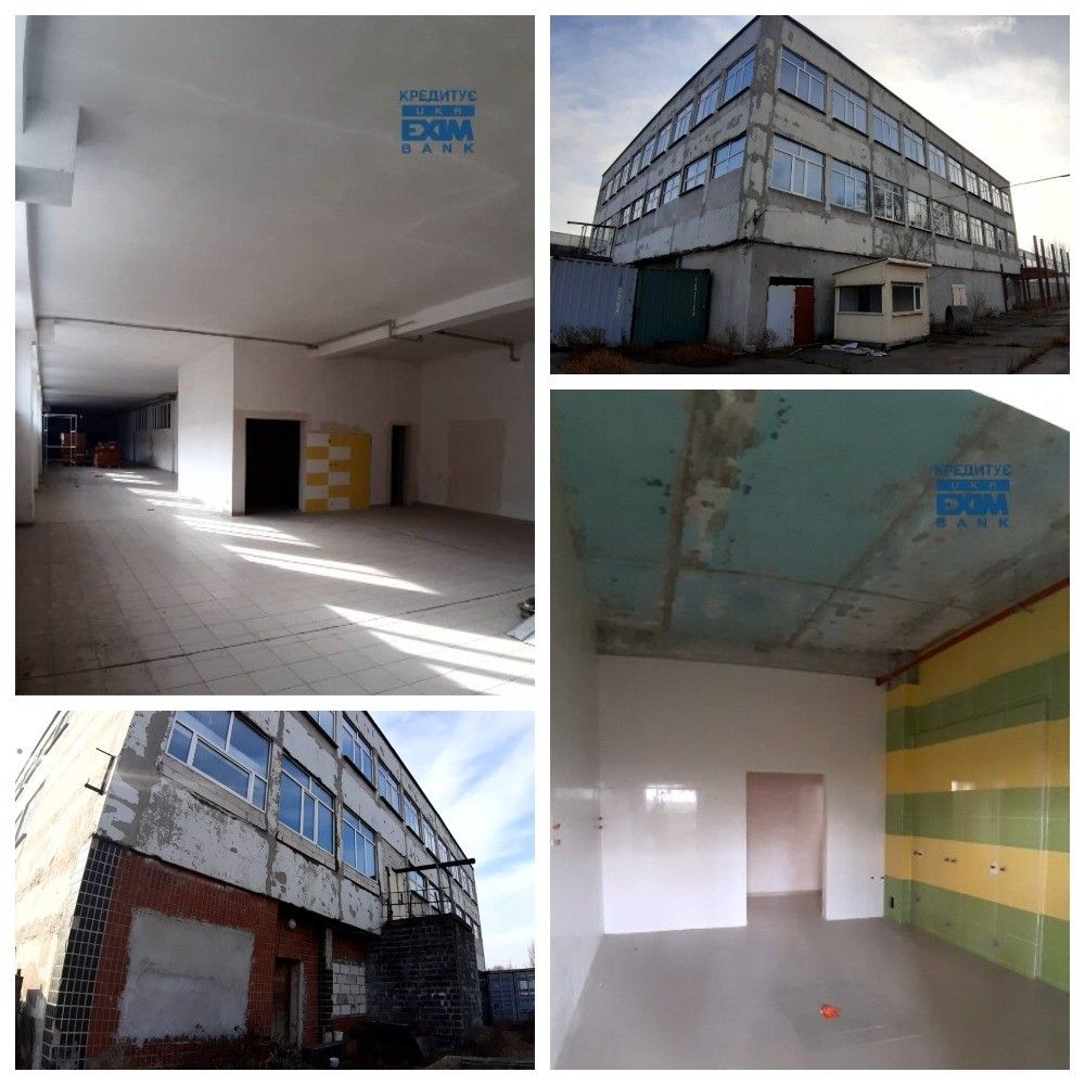 В Кривом Роге на продажу выставили остатки легендарного завода: за сколько отдают 2