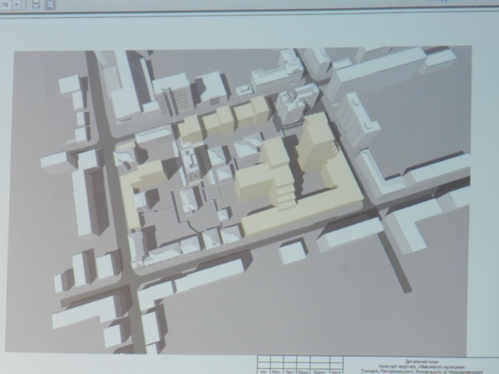 Градсовет Днепра: где построят новый жилмассив, высотную башню и ЖК 1
