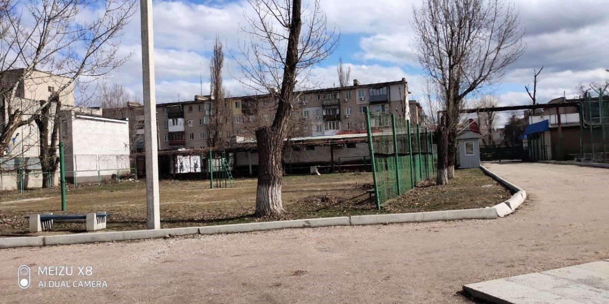 В Днепре выставили на продажу стадион и теннисные площадки: сколько стоят 4