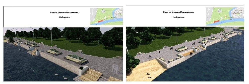Проект набережной от БФ “Громадська ініціатива мешканців Кривбасу”