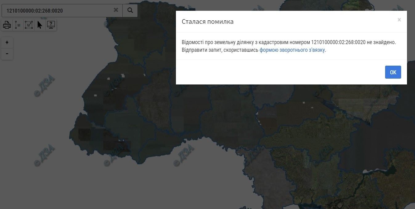 Тайны ресторана из водонапорной башни на Гагарина в Днепре: что изменилось в судьбе здания и чье оно 7