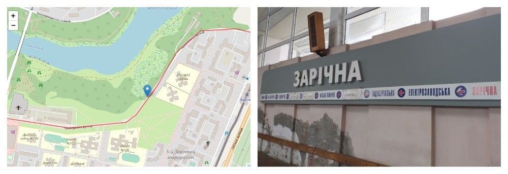 В Кривом Роге построят новую линию скоростного трамвая за 3,8 миллиарда гривен: где она пройдет 1