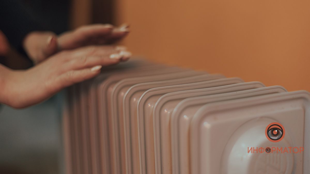 В Киеве снизили стоимость отопления для 462 домов: кому повезло