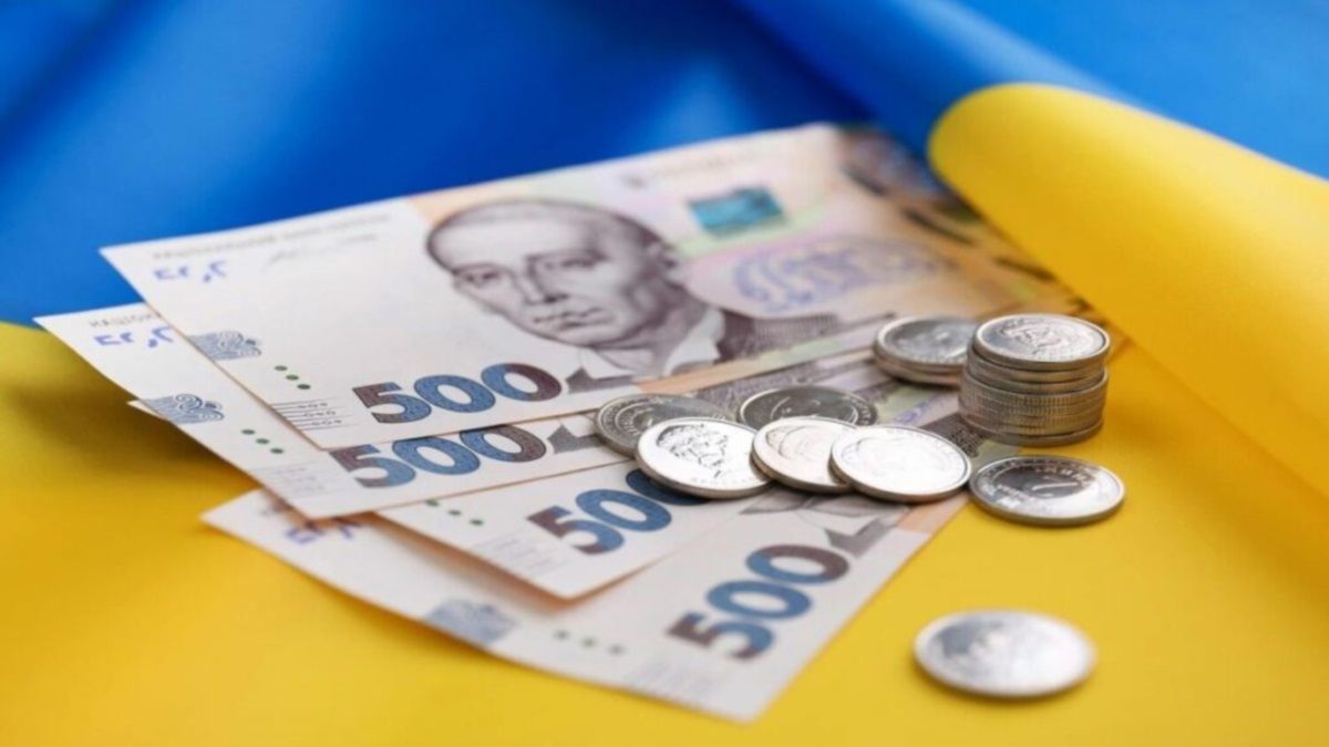 Как в Украине проверить страховой стаж и официальную зарплату онлайн
