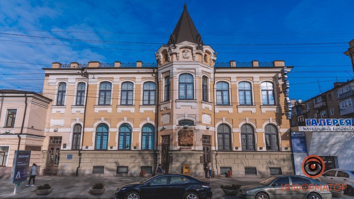 «Приватизация главпочтамта в Днепре: что ответили в Укрпочте на заявление прокуратуры