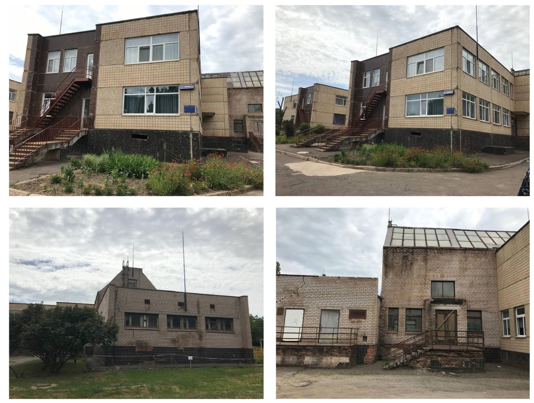 А так он выглядит сейчас