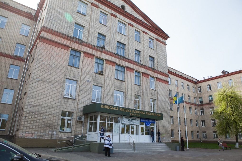 Сейчас она выглядит так