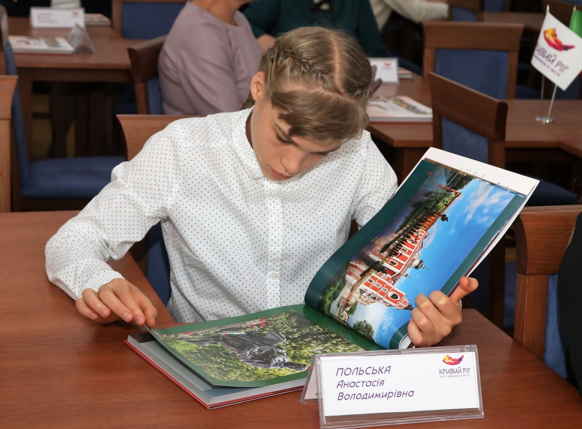 Бюджет Кривого Рога-2022: сколько из 9,7 млрд грн уйдет на медицину, транспорт, социалку, образование и ЖКХ 8