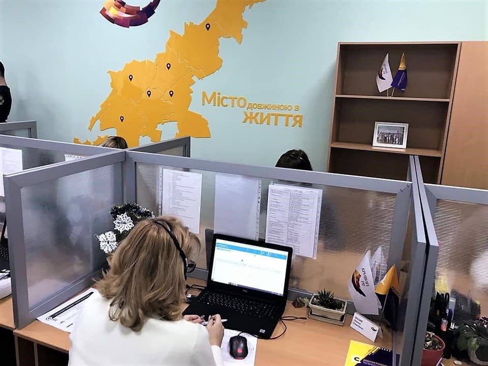 Бюджет Кривого Рога-2022: сколько из 9,7 млрд грн уйдет на медицину, транспорт, социалку, образование и ЖКХ 12