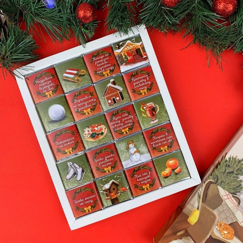 Где выбрать подарок на Новый Год, чтобы поддержать малый бизнес в Днепре 1