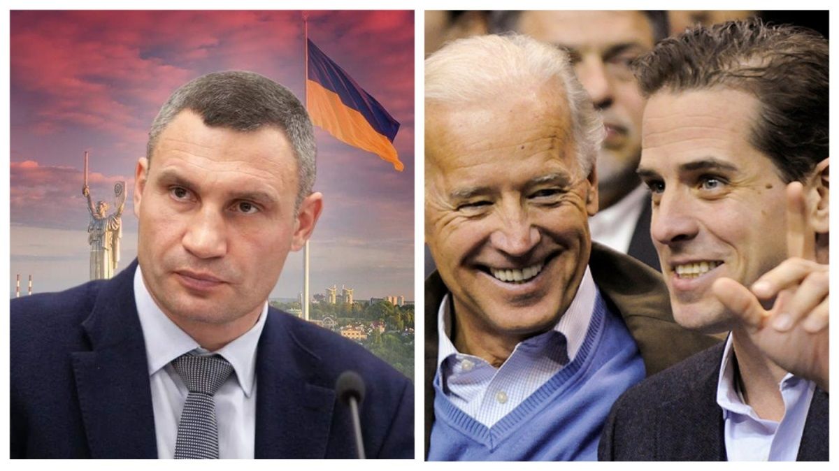 За что коммунальщики Киева заплатили 24 млн фирме, связанном со скандалом с сыном Байдена