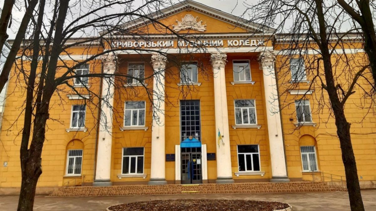 В Кривом Роге за 80 миллионов отремонтируют уникальное здание музыкального колледжа: что там сделают