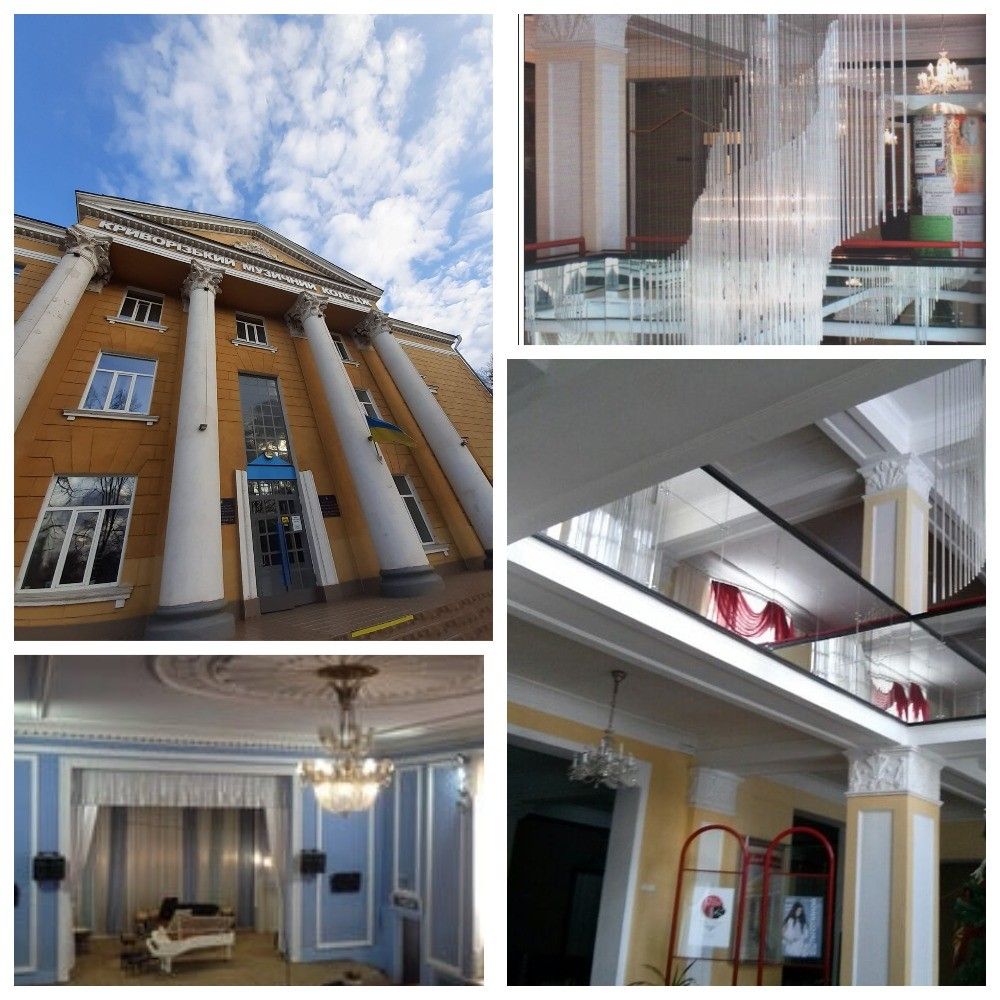 В Кривом Роге за 80 миллионов отремонтируют уникальное здание музыкального колледжа: что там сделают 2