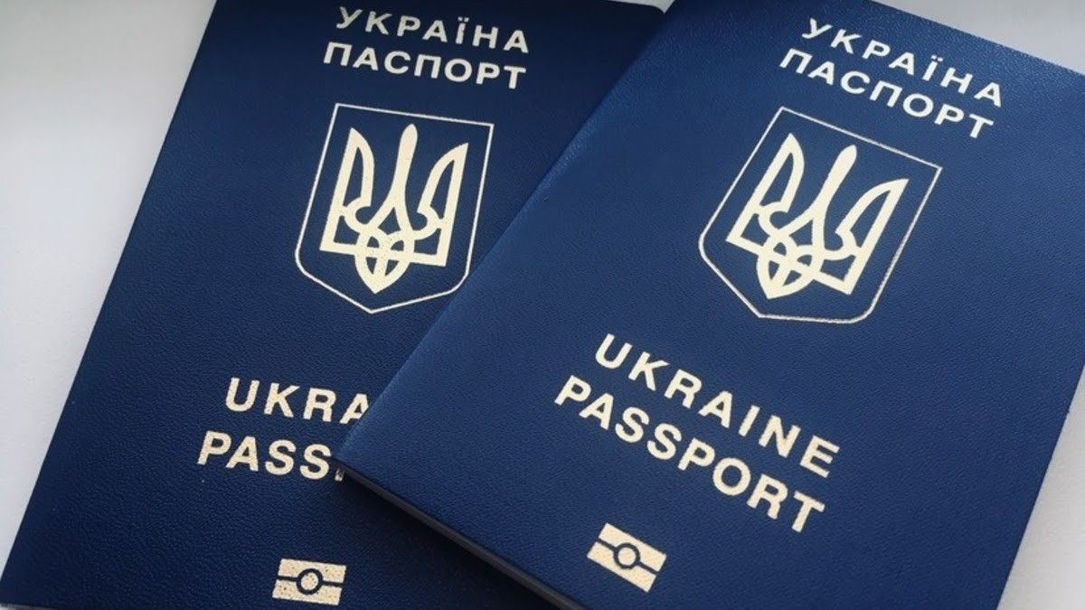 Как в Днепре оформить загранпаспорт и сколько это стоит