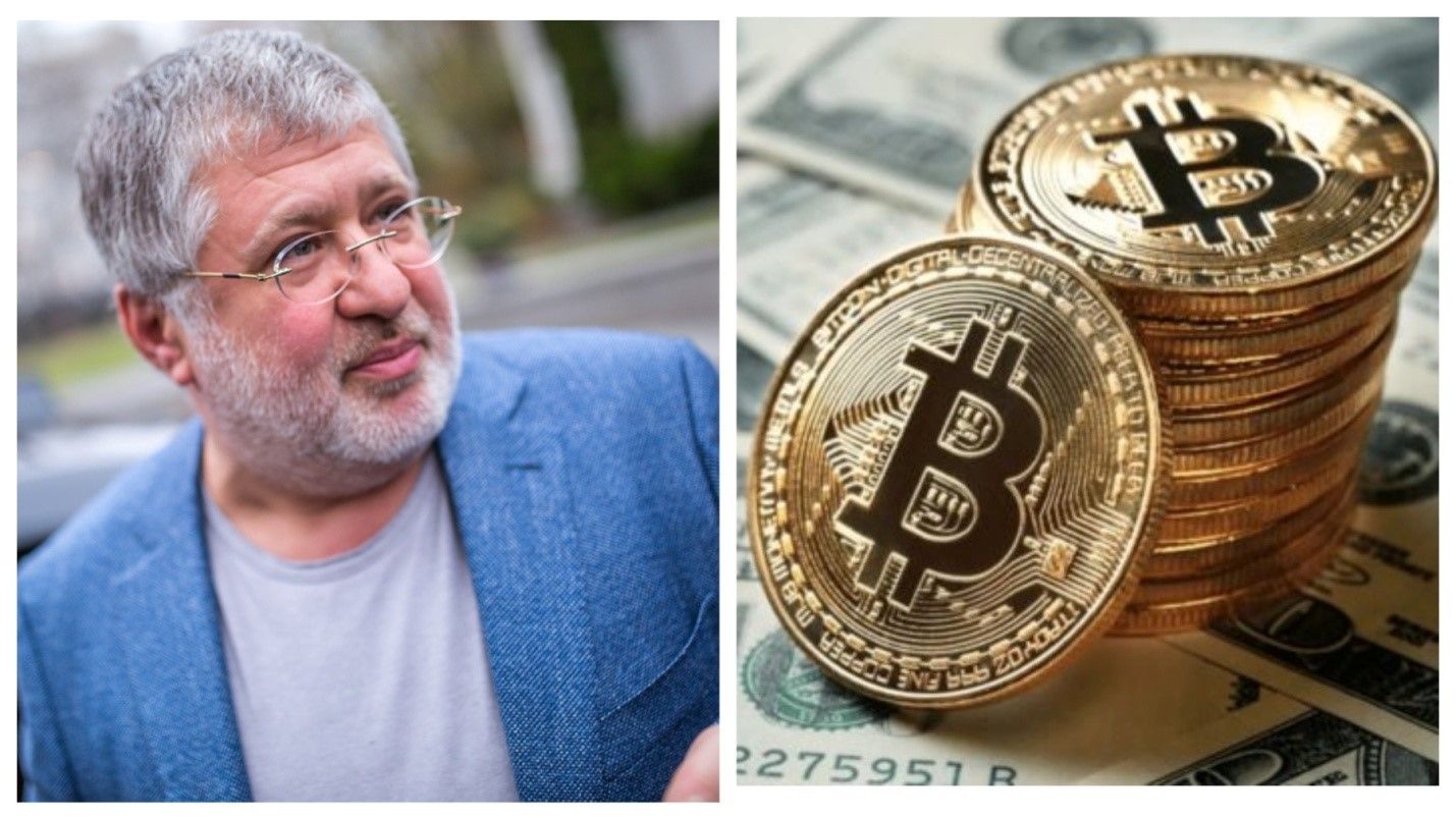 Майнер-Коломойский: завод олигарха подозревается в нанесении ущерба Украине в 4 миллиарда гривен