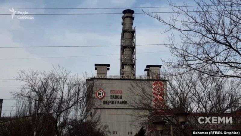 Майнер-Коломойский: завод олигарха подозревается в нанесении ущерба Украине в 4 миллиарда гривен 2