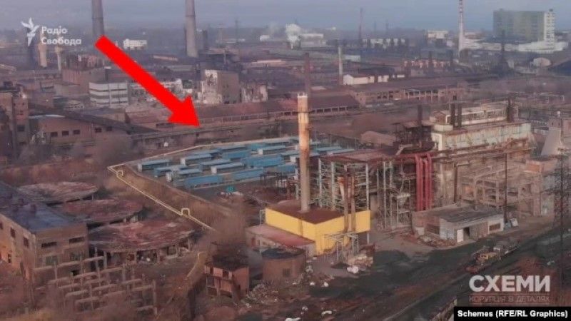 Майнер-Коломойский: завод олигарха подозревается в нанесении ущерба Украине в 4 миллиарда гривен 4