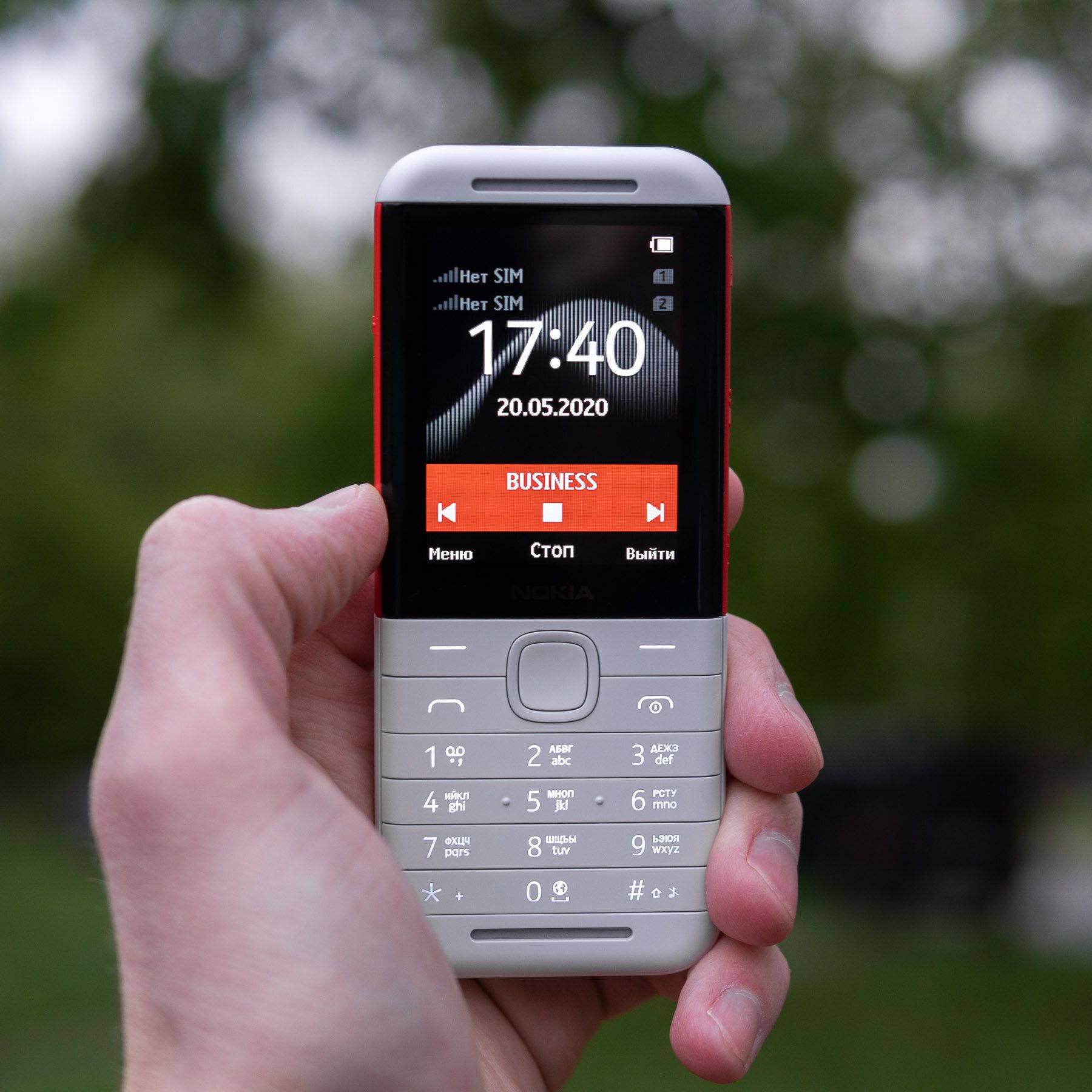 «Наработали» на айфон: какие смартфоны покупают чиновникам в Киеве за счет бюджета 2