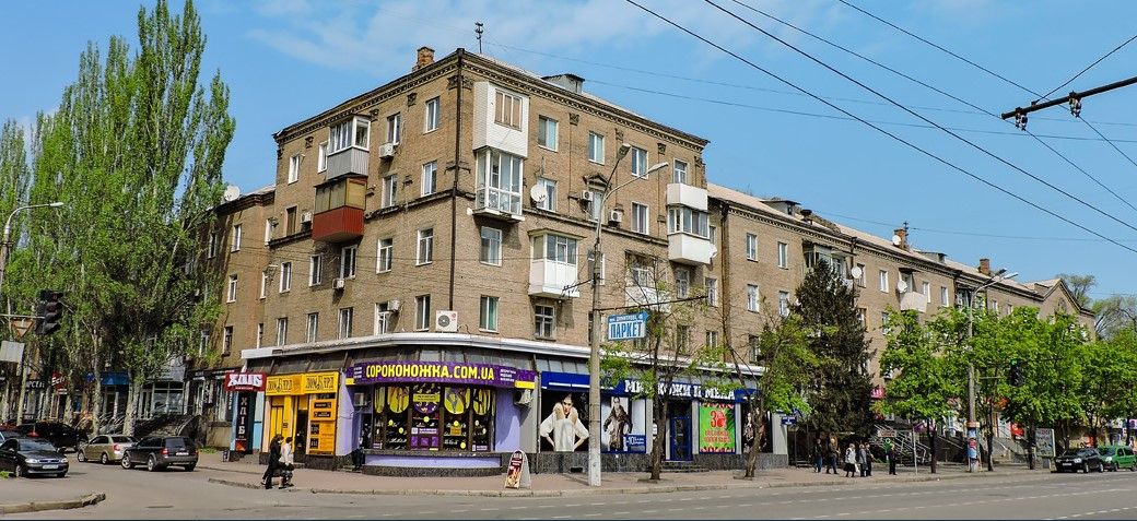 Проспект Гагарина, 17. Фото bogdankrivoyrog