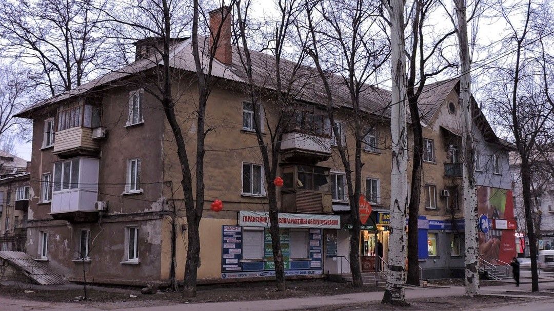 Проспект Гагарина, 24. Фото bogdankrivoyrog