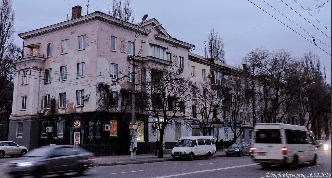 Проспект Гагарина, 35. Фото bogdankrivoyrog