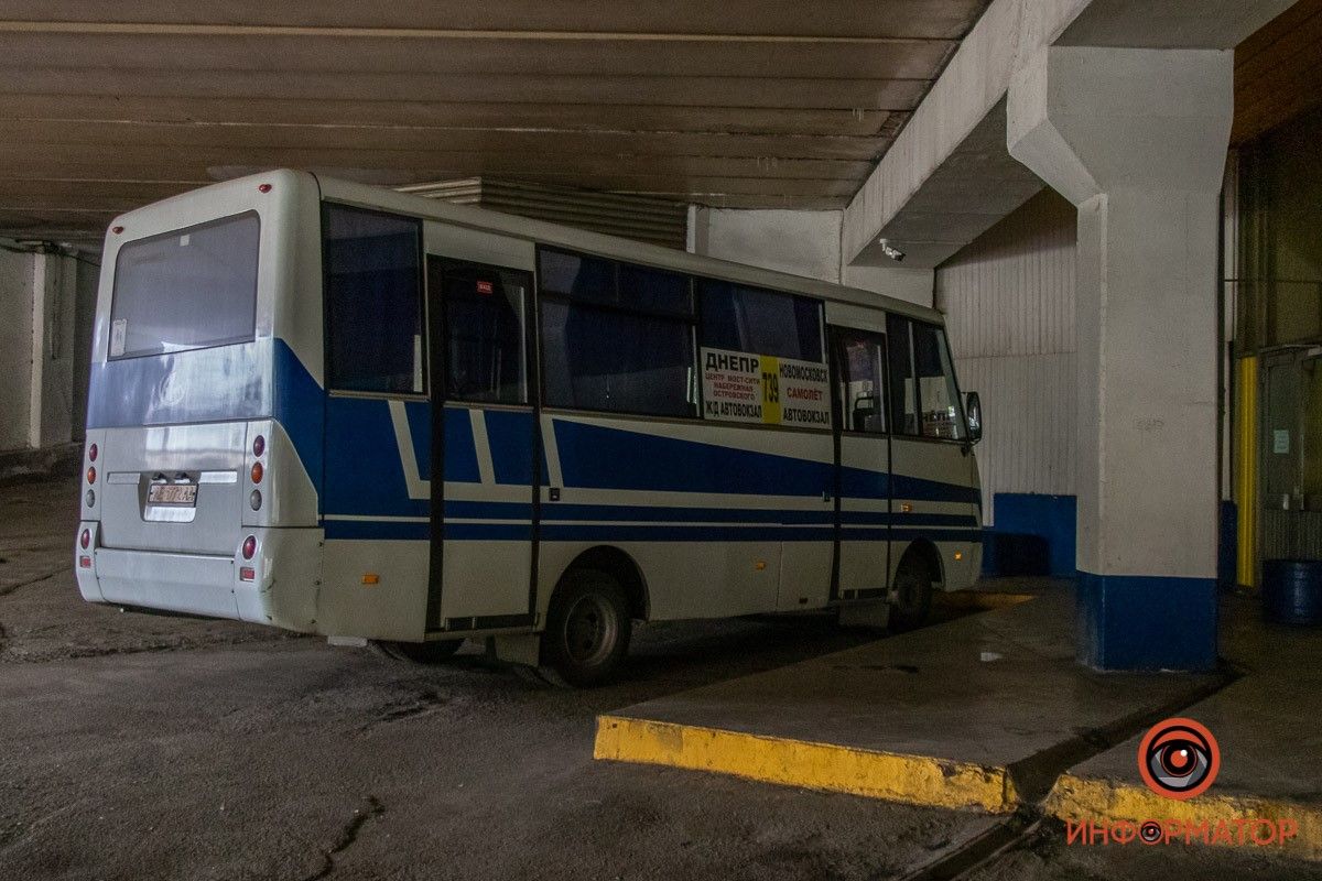Кому принадлежит автовокзал Днепра и как его довели до нынешнего состояния 8