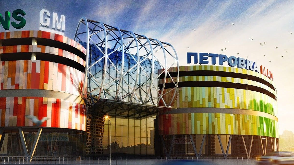 В Киеве на Петровке снесут рынок, чтобы построить ТРЦ: кто строит и каким он будет