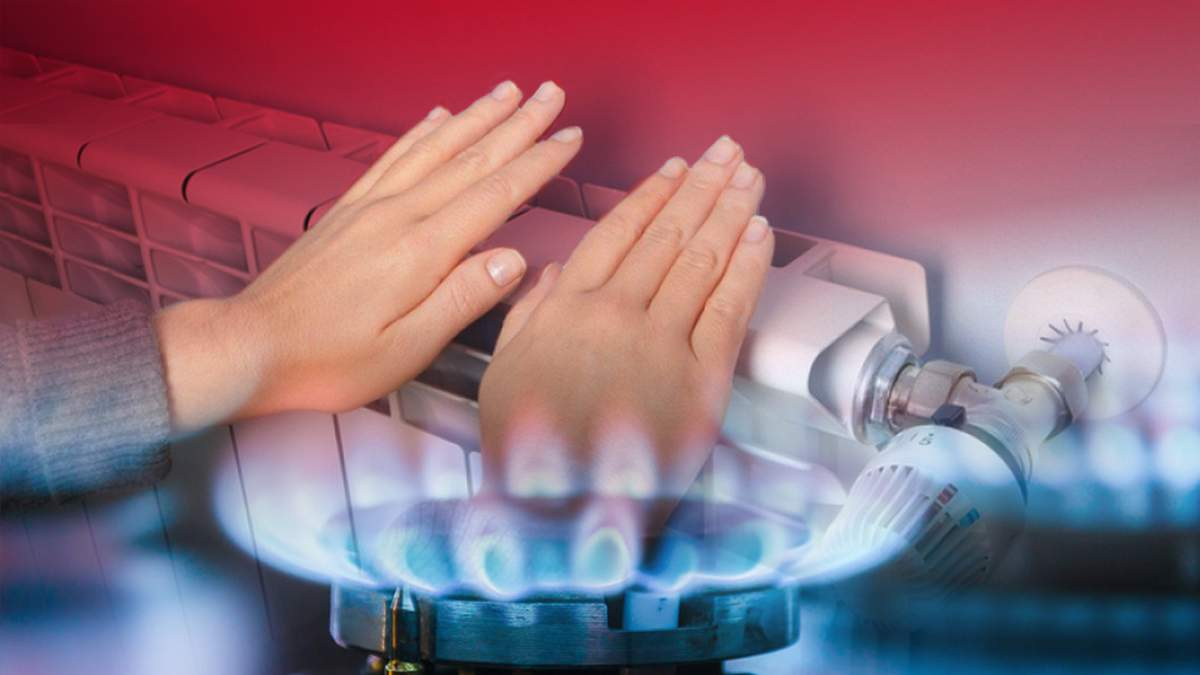 В Кабмине рассказали, кто из украинцев не получит субсидии на коммуналку