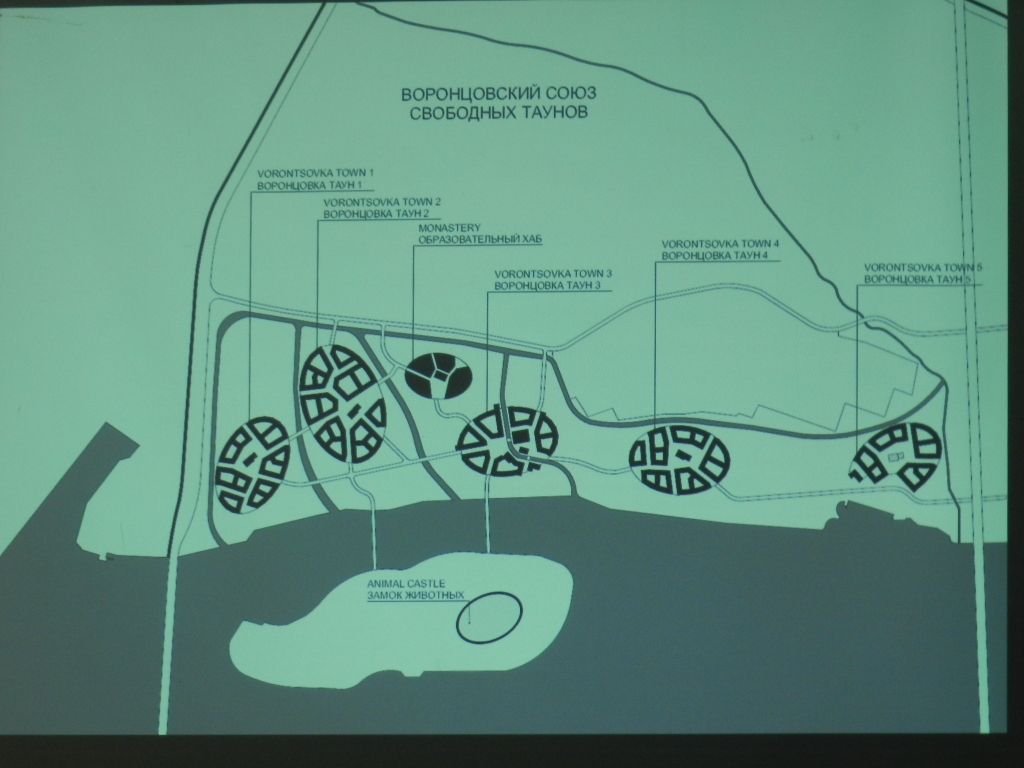 50-этажки, фри-тауны и новый «Зеленый остров»: как в Днепре хотят перестроить Мануйловский проспект 11