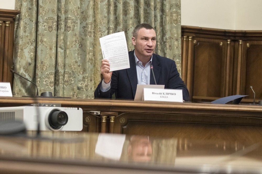 Главный офис «Аркада» в центре Киева выставили на продажу: сколько стоит 1