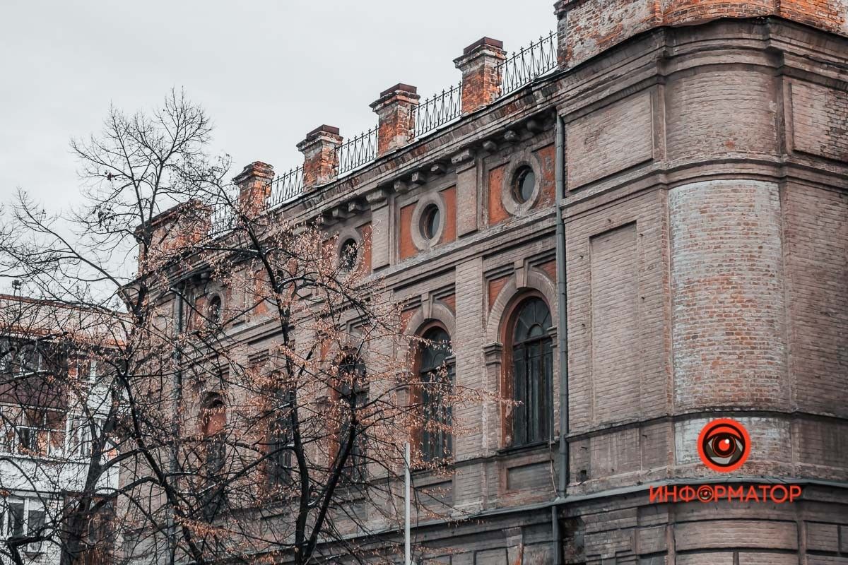 Английский клуб в центре Днепра: чей он сейчас и почему там не открылся отель 1