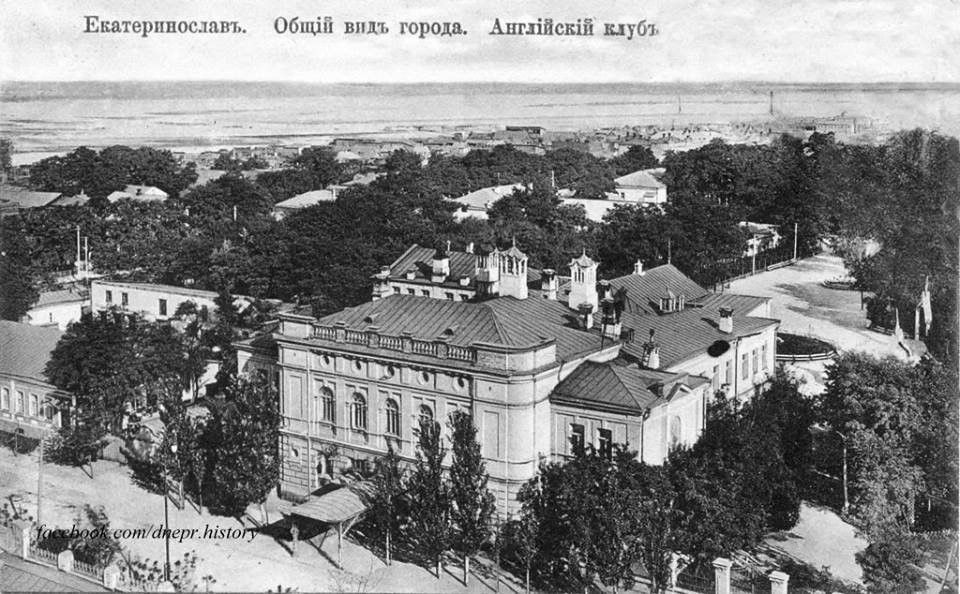 Так выглядел Английский клуб во времена своего расцвета