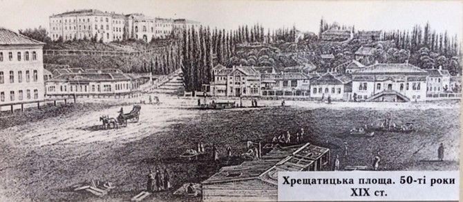 Фото с сайта гостиницы Украина