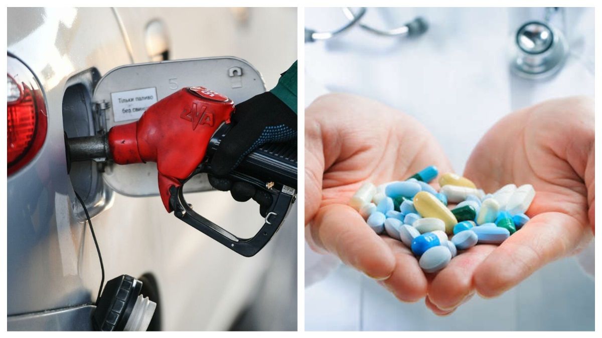 Насколько в Киеве за 2021 год подорожали топливо и лекарства: данные Госстата