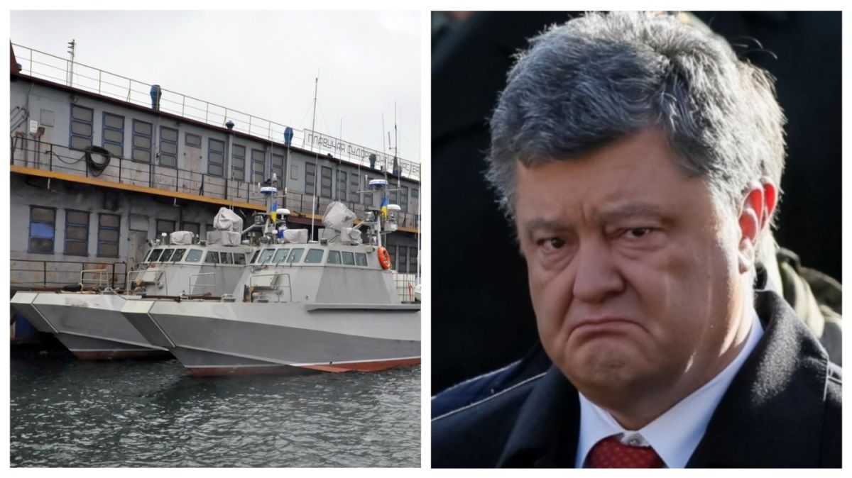 Ущерба на 443 млн: в Киеве суд признал незаконной покупку катеров у бывшего завода Порошенко