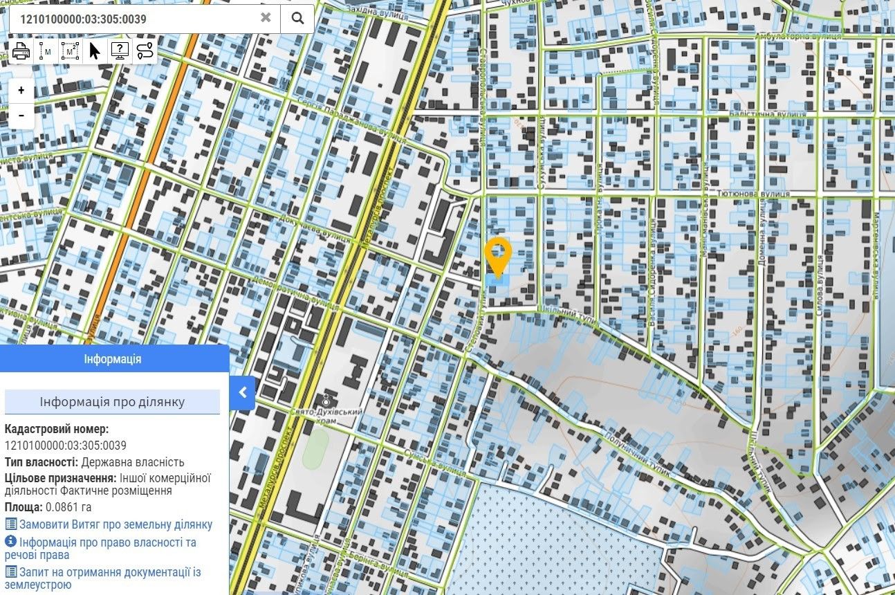 «Корабль-призрак» на набережной в Днепре: кто стал новым владельцем и что будет на его месте 6