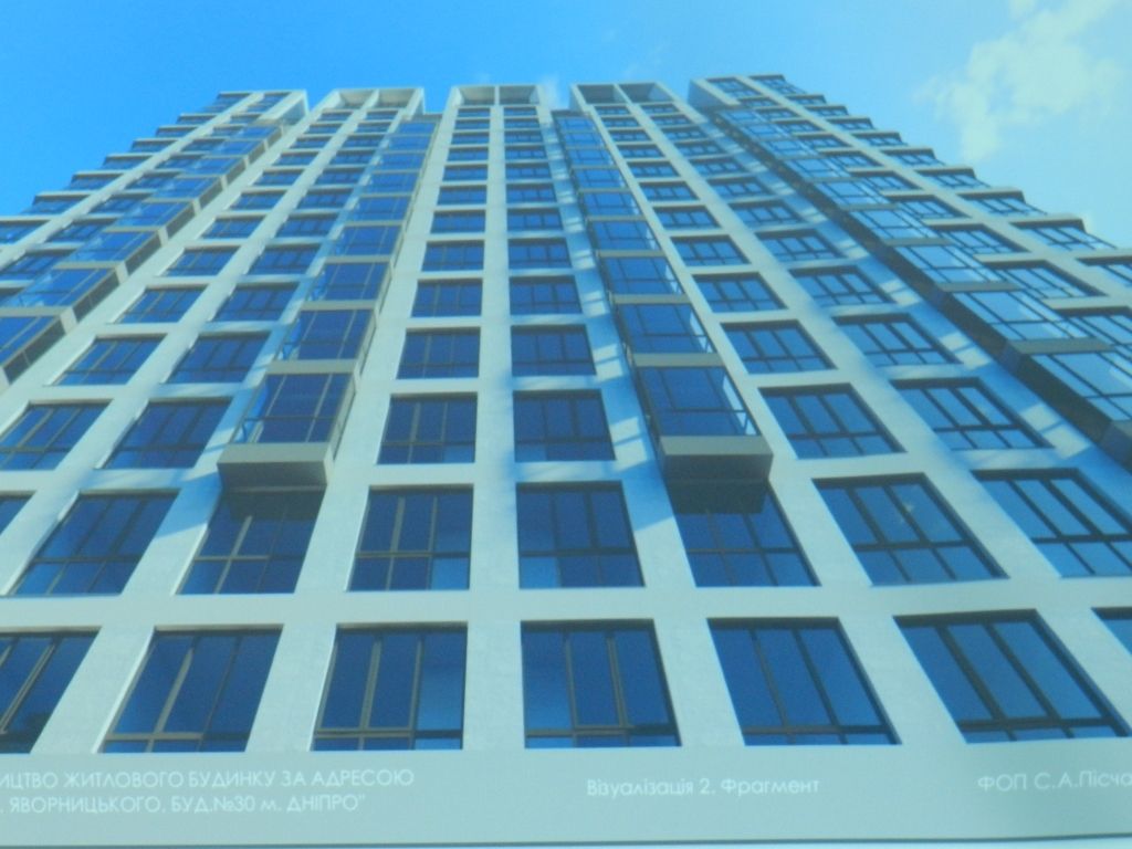 Градсовет Днепра: где в центре одобрили постройку высоток и ЖК на месте свалки 4