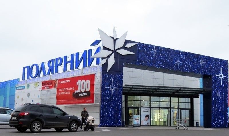 Остановить застройщиков, сохранить парки, детей на учебу: что в Киеве просили у Кличко в 2021 году 1