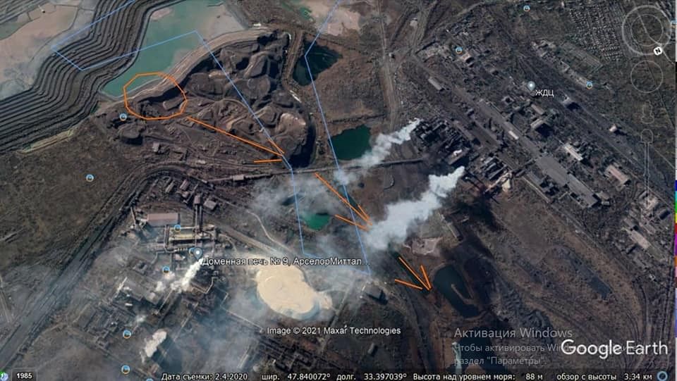 Скриншот со страницы ГО Міжрегіональне бюро екологічного захисту в Facebook