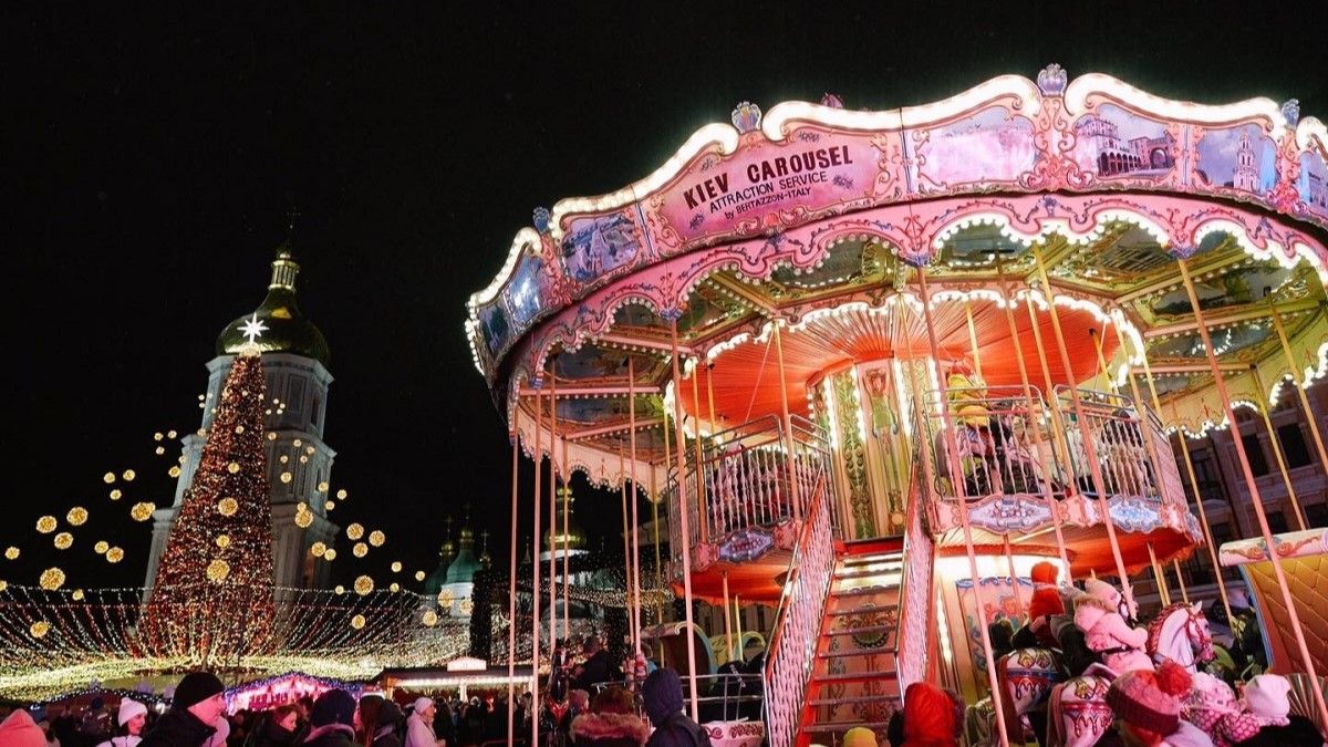 Кто и где за 5,3 миллиона организует новогодние праздники в Киеве 1