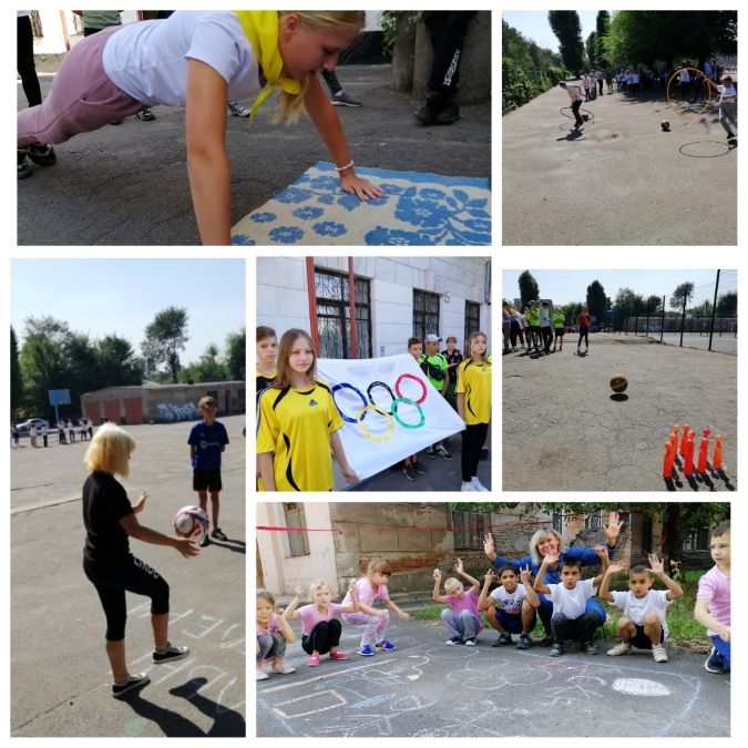 В Кривом Роге приведут в порядок стадионы в школах за 2,7 миллиона: кому повезет 1