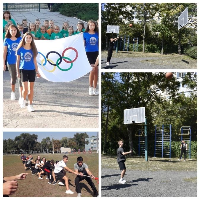 В Кривом Роге приведут в порядок стадионы в школах за 2,7 миллиона: кому повезет 2