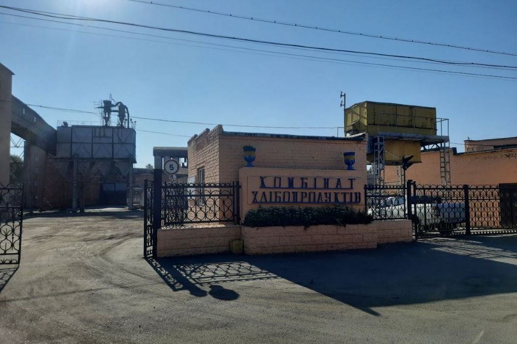 Топ самых дорогих и интересных приватизаций 2021 года: что продавало государство 1