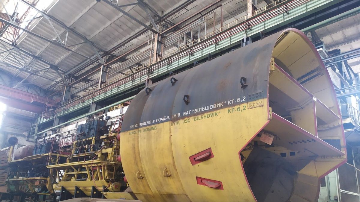 Топ самых дорогих и интересных приватизаций 2021 года: что продавало государство 6